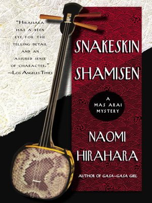 Snakeskin Shamisen - ebook